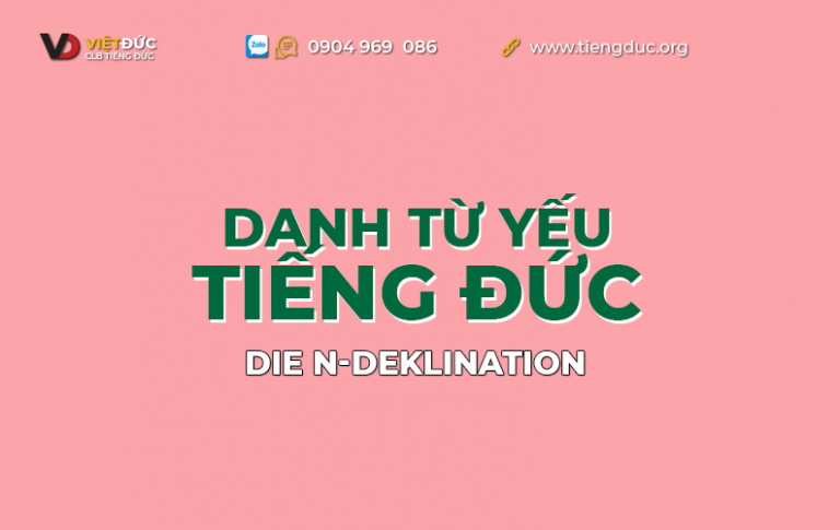 Danh từ yếu trong tiếng Đức